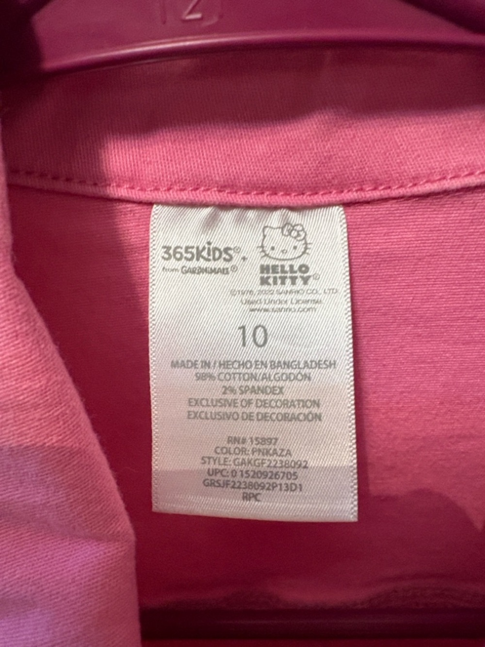 Hello Kitty Pink Ruffle Denim Jacket - Picture 2 of 5